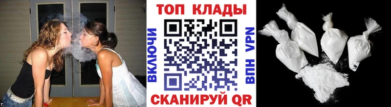 Наркошоп купить АМФ Канабис Героин ГАШ МЕФ Игра