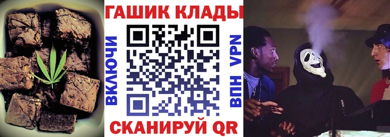 Купить где  Игра  Cannafood конопля 