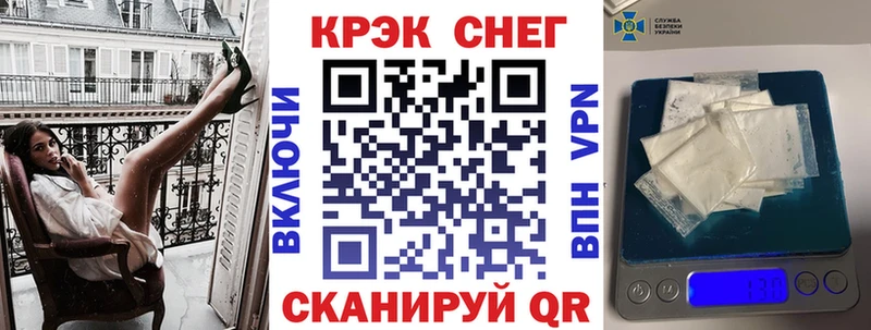 Кокаин Перу Игра