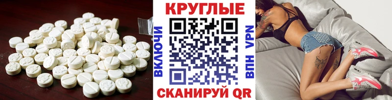 Купить  Игра  Экстази Cube 