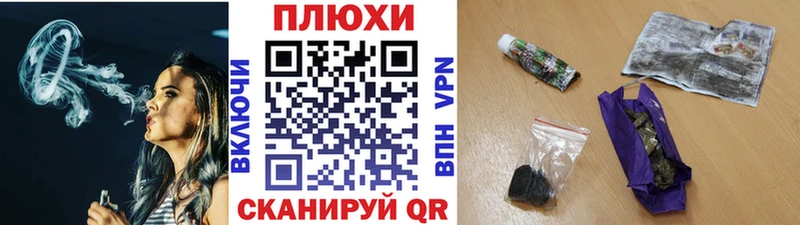 Гашиш 40% ТГК  Купить  Игра 