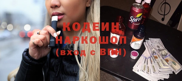не бодяженный Армянск