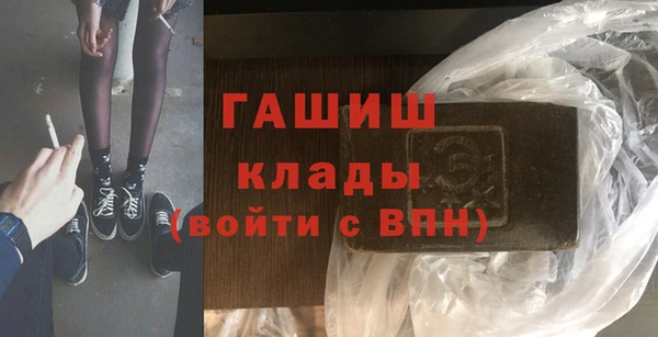 не бодяженный Армянск