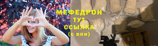 наркотики Арсеньев