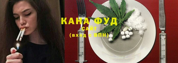 наркотики Арсеньев