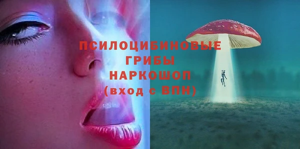 не бодяженный Армянск