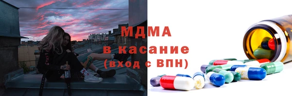 не бодяженный Армянск