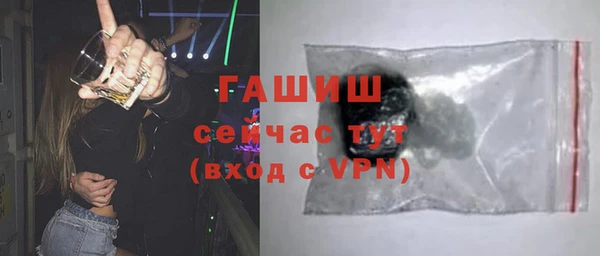 винт Алексеевка