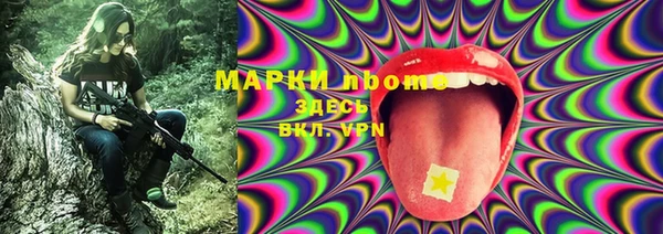не бодяженный Армянск