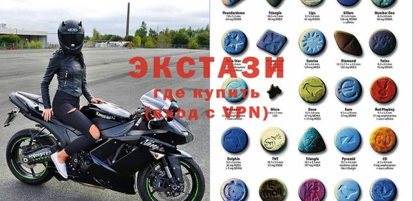 альфа пвп Аркадак