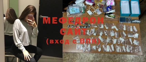 не бодяженный Армянск