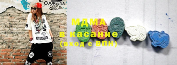 не бодяженный Армянск