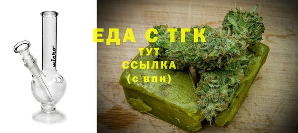 наркотики Арсеньев