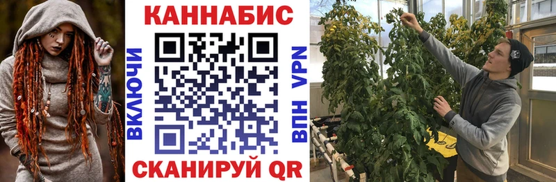 Каннабис марихуана  Купить  Игра 